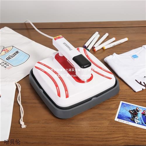 标热热转印烫画机烫机器烫烫图热转印服装迷你标机便携式印花T恤