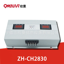 CH2830 ���ܳ���b�� �ƿ��늳� ���Ͱl늙C�M��� �����