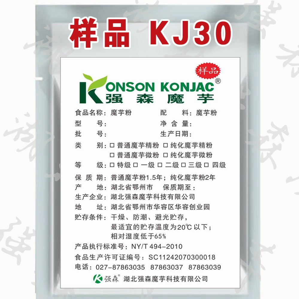 Завод Johnson Konjac: порошок конжака, жевательная резинка конжака KJ30, порошок для замены пищи, твердый напиток, глюкоманнан 90%, вязкость 30 000