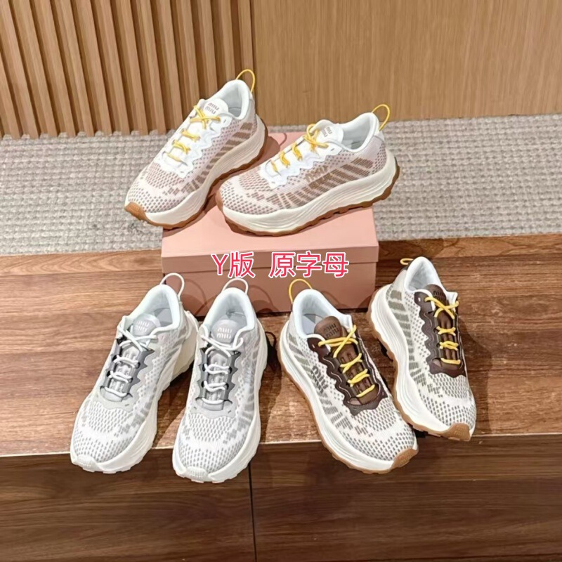 New Miu Mesh Sneakers for Women, Thick-Soled Platform Shoes, Comfortable Color-Blocked White Shoes, Breathable and Casual, Heightening New Miu Mesh Sneakers for Women, Thick-Soled Platform Shoes, Comfortable Color-Blocked White Shoes, Breathable and Casual, Heightening