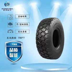 Dongfeng Şini 305/80R20 TRP77 Dongfeng Mengshi CSK131/141