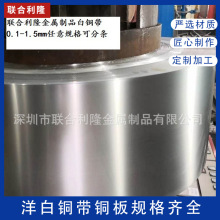 SֱB18-26~\~ۏ20mm~Ͻ~ƬĬF؛