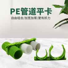 ���Lpe�̶ܹ����ſ�pe���L�ܵ�������{���Lϵ�yPE�ܿ��۵���