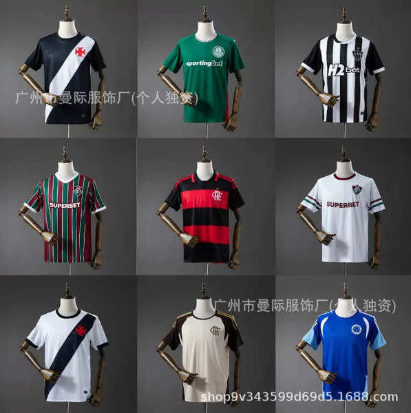 New Brazilian League Flamengo, Gama, Palmeiras, Corinthians, São Paulo Brazilian Football Jerseys