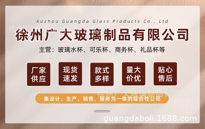 详情_01