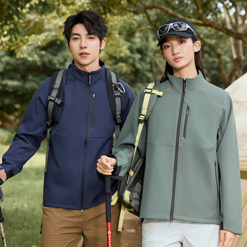 Autumn and Winter Business Casual Outdoor Stand-Up Collar Soft Shell Thin Jacket Corporate Work Clothes Group Clothing Jacket Printing