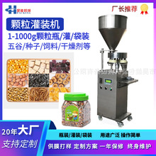���Z��Ϲ��b�C 500g��ɰ�ǹ��b�C ��ը�}ϴ�����������w�����b�C
