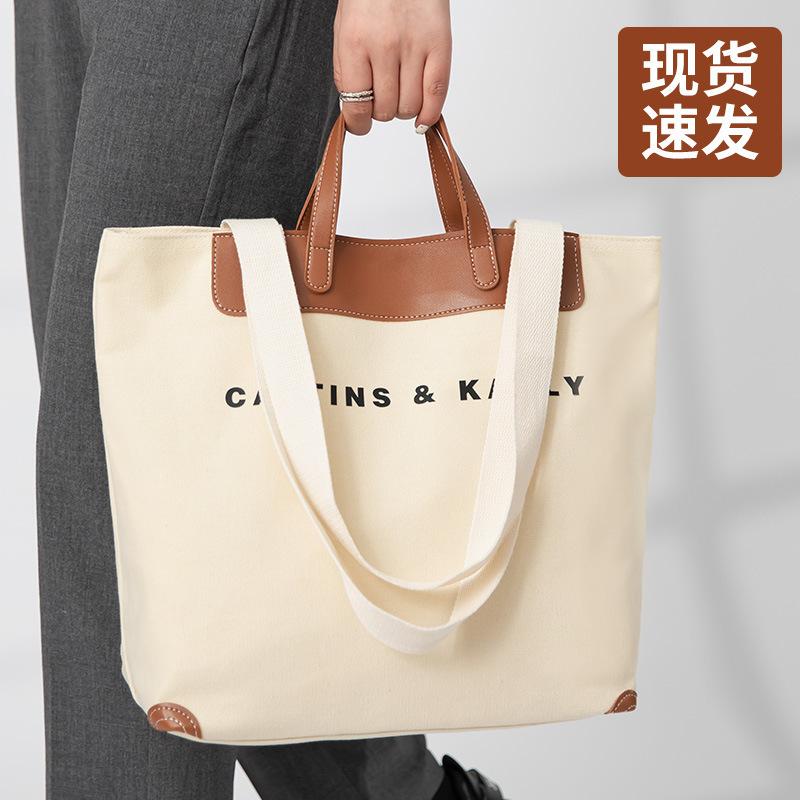 帆布包定 制印logo图案加厚大容量diy来图订 制帆布包企业学校订|undefined