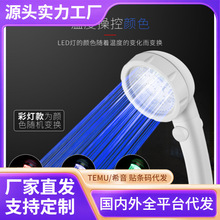 �l��ؿ��և��ֳֻ������bֹˮ�������������^��ԡ����������l