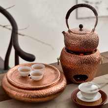 铜壶承手工铜制紫铜圆形沥水轻奢家用全带盖建承干泡台茶具茶托