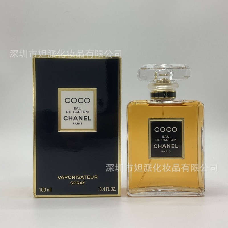 Perfume azul de marca, encuentro verdadero, desierto, ébano, amor, pecado, amor, hombre, Napoleón, cariño 100ML image 22