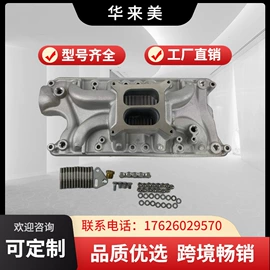 进气歧管;其他发动系统;空气滤清器