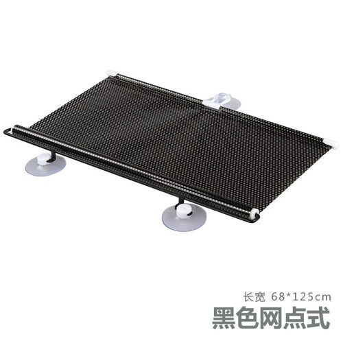 Cross-border e-commerce car curtains, car side windows, automatic retractable sunshade curtains, car heat-proof sunshades for summer