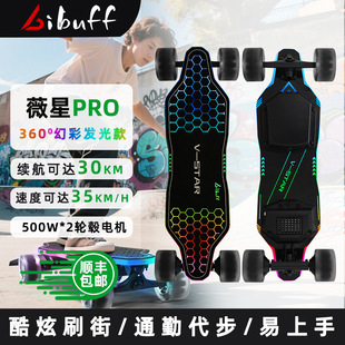 BIBUFFޱ��pro360&deg;����l���L�m���p������늄ӻ���