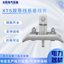 XTSϵ�������p�����Ҵ��X�Ͻ�Ҵ��̶��A�߉���������|���A
