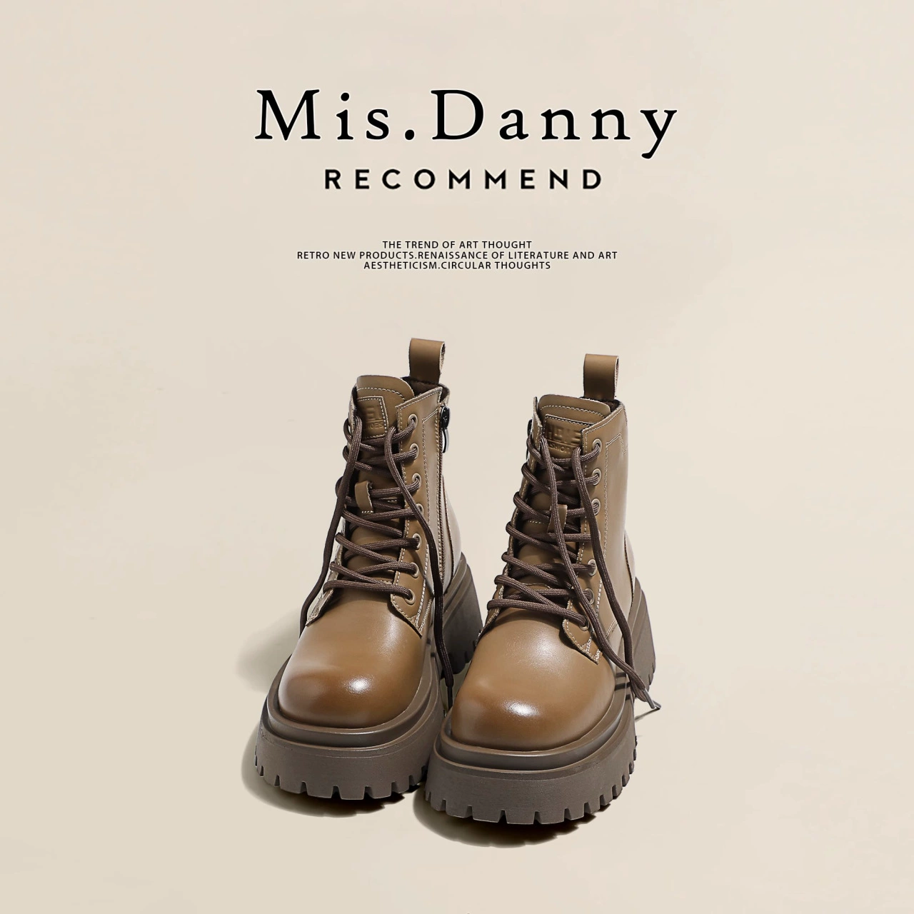 Короткие ботинки с круглой головкой шнуровки женские 2024 осень и зима новые увеличенные ботинки Martin сапоги женские дикие коричневые мотоциклетные сапоги