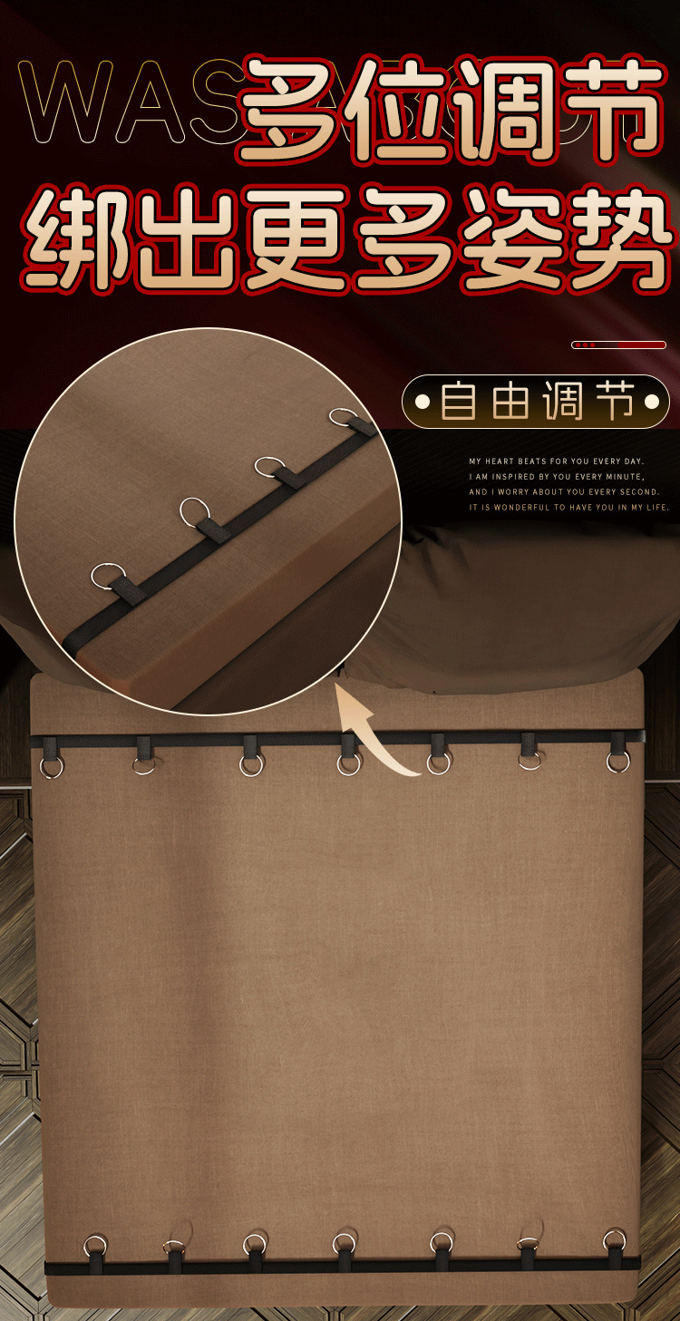 Adult Bondage Restraint Set with PU Leather Cuffs, Collar, Blindfold and Sensory Accessories — detail image 14