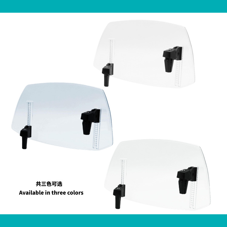 Motorcycle Modification Parts Suitable for Kawasaki, Honda, Bmw, Yamaha, Suzuki, Height-Adjustable Windshield