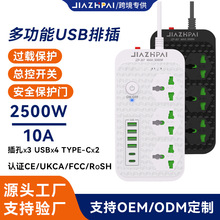 ���R�d�羳Ӣ��Ҏ�Ų���λ���^�d������USB�Ӿ���S�ҬF؛ֱ��