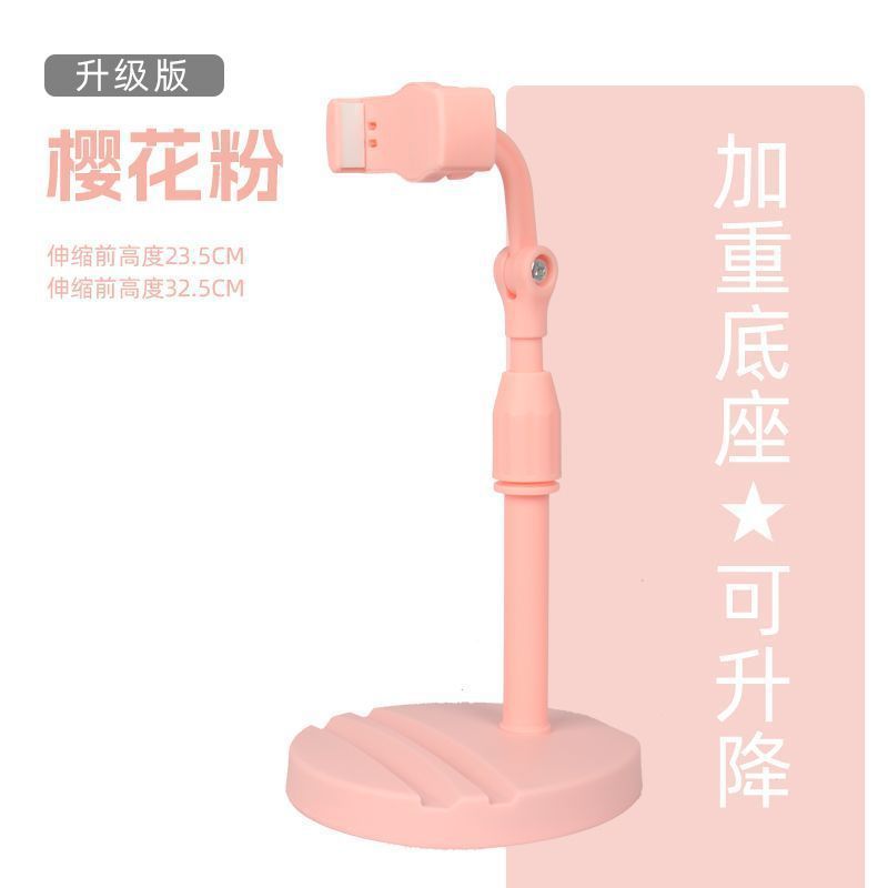 携帯電話のスタンドの神器のデスクトップの回転は昇降して写真を撮ることができます。|undefined