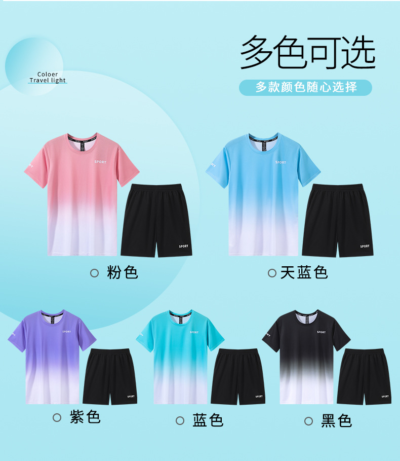 6811详情页1_05.jpg