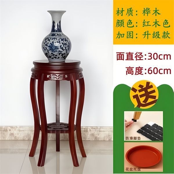 [工場直販] 特別オファーフラワースタンド無垢材リビングルーム中国風収納ラック屋内ポトス植木鉢棚木製家庭用|undefined