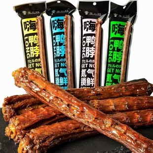 ���]��С�v������10��*65gһ�������i�r��˺�L���������eʳƷ��ʳ