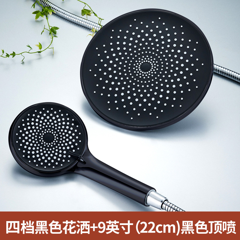 Pressurized shower head, pressurized flower wine bath heater, large ceiling spray rain, household water heater, lotus pod set undefined