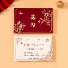 �Y��Ո����YՈ����ʽ�л���ϲ�����|�¿���Ո����c��Ʒ��ȫ�羳