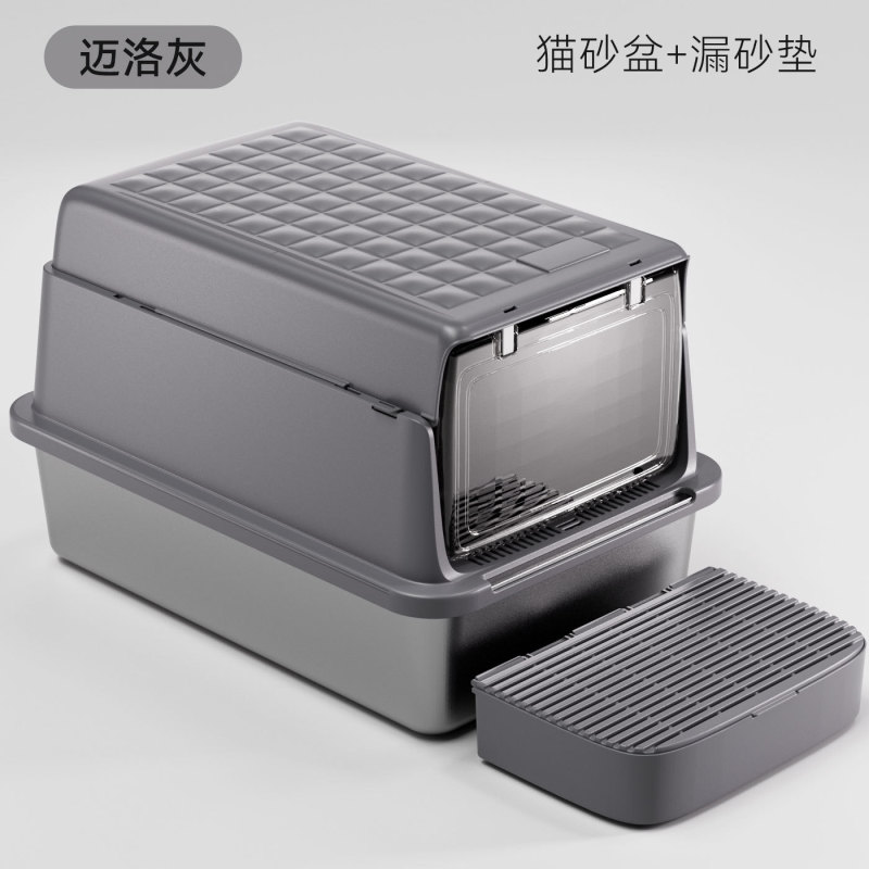 不锈钢猫砂盆超大号防外溅防臭全封闭式新型特大号加深隔臭猫厕所|undefined