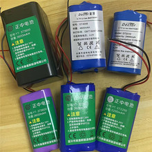 3.7v2400mahӳ늳4V4.5AOHU늳3600mAH