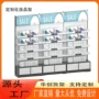 定制样品化妆品货架