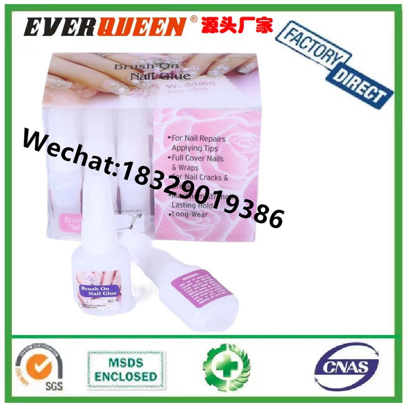 ANTALD 新款指甲胶 插卡美甲胶水 展示盒装 袋装 粉色美甲胶水