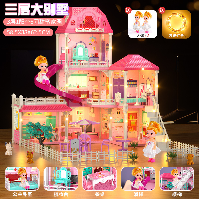 Los niños montados princesa Villa Castillo Casa de juguete casa de muñecas muebles de simulación jugar casa chica regalo de cumpleaños