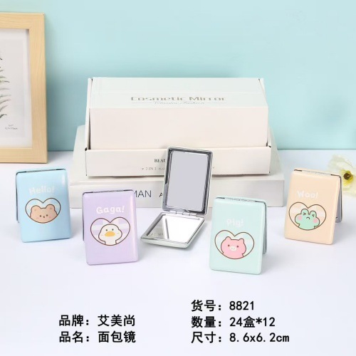 8821面包镜