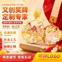 学校定制年会颁奖奖牌