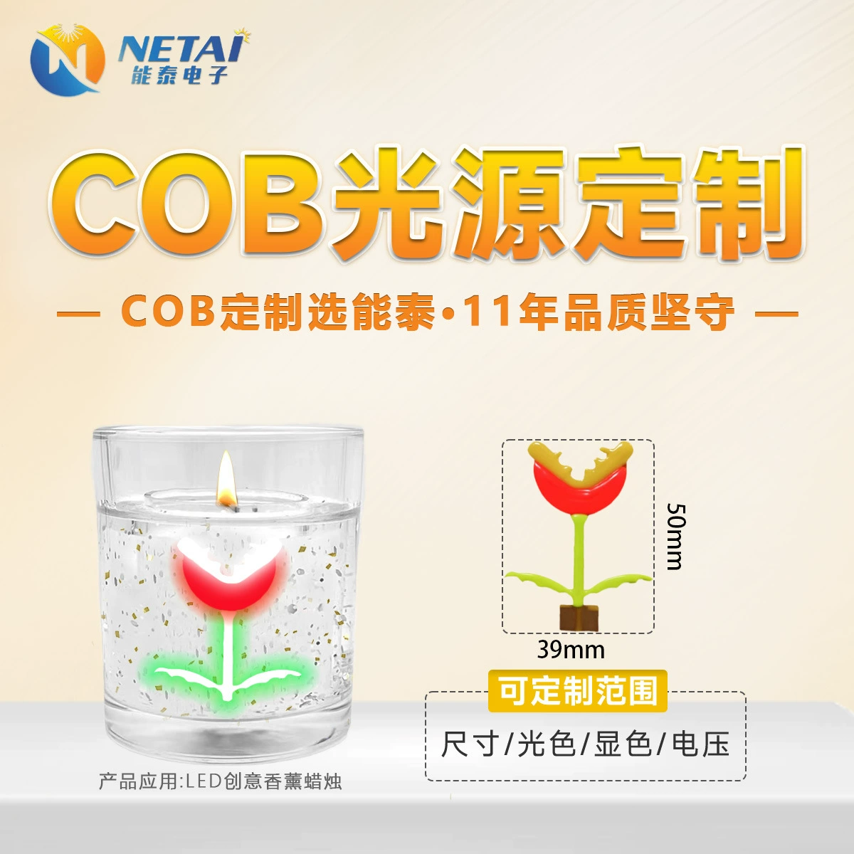 Лампа с формованной нитью накаливания COB, антикварная лампа накаливания, источник света, светодиодная форма нити накаливания, креативная декоративная лампа с буквами, съедающий цветок