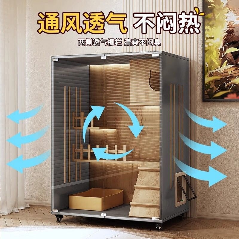 Cat House, Cat Villa Space, Cat Villa Indoor Cat Cage, Household Integrated Cat Room, Cat Climbing House Cat House, Cat Villa Space, Cat Villa Indoor Cat Cage, Household Integrated Cat Room, Cat Climbing House