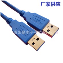�S�ҹ���USB3.0�������ڵV��USB3.0A���DA��������USB3.0������