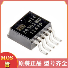 ԭ�bMIC29202WU �NƬTO-263-5 ���Է����� icоƬ �ԴоƬ