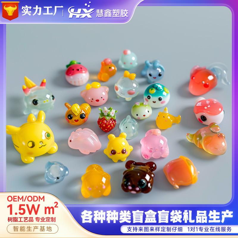 Blind Box Blind Bag Figurines, Cultural and Creative Merchandise Blind Box Cute Figurines, Pvc Soft Rubber Figurines, Factory Customization