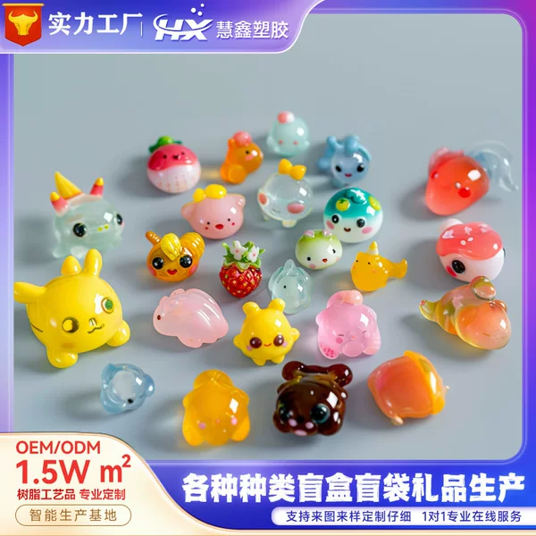 Blind Box Blind Bag Figurines, Cultural and Creative Merchandise Blind Box Cute Figurines, Pvc Soft Rubber Figurines, Factory Customization