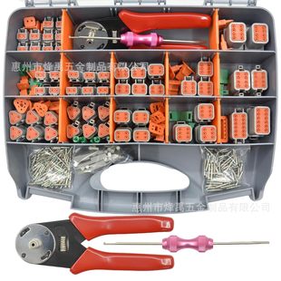 �羳���l482PCS DT���Y�B����2-12����܇�����B������ĸ��ˮ���^