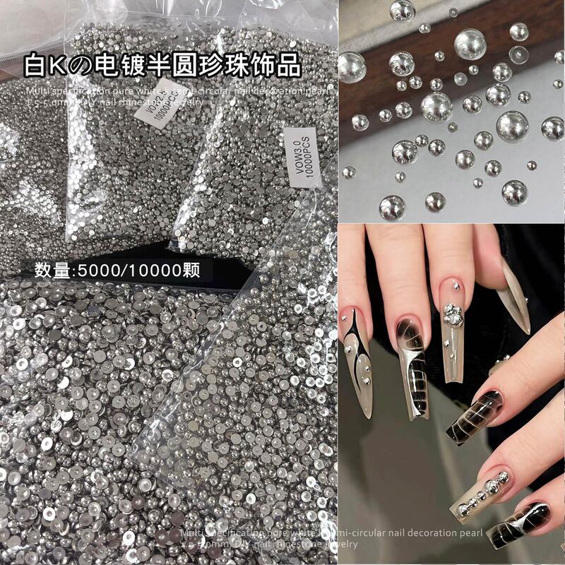 Large Packaging of White K Electroplated Pearl Nail Art Decorations, Cross-Border Hot-Selling Silver Flat-Bottomed Semi-Circle Nail Art Rhinestones DIY Small Accessories Large Packaging of White K Electroplated Pearl Nail Art Decorations, Cross-Border Hot-Selling Silver Flat-Bottomed Semi-Circle Nail Art Rhinestones DIY Small Accessories