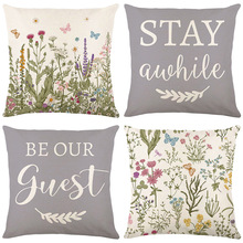 跨境亚马逊字母印花抱枕套沙发靠枕新款春季花朵抱枕套亚麻坐垫枕