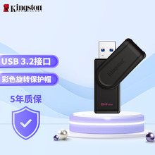 ��ʿ�DUSB3.2����U�P DTXS 64G 128G �m����X�k��܇�d��ʿ�D u�P