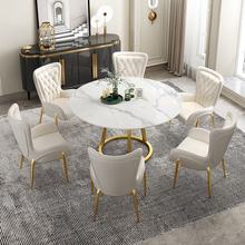 意大利轻奢岩板餐桌带转盘北欧现代铁艺家用饭厅圆形歺台椅子组合