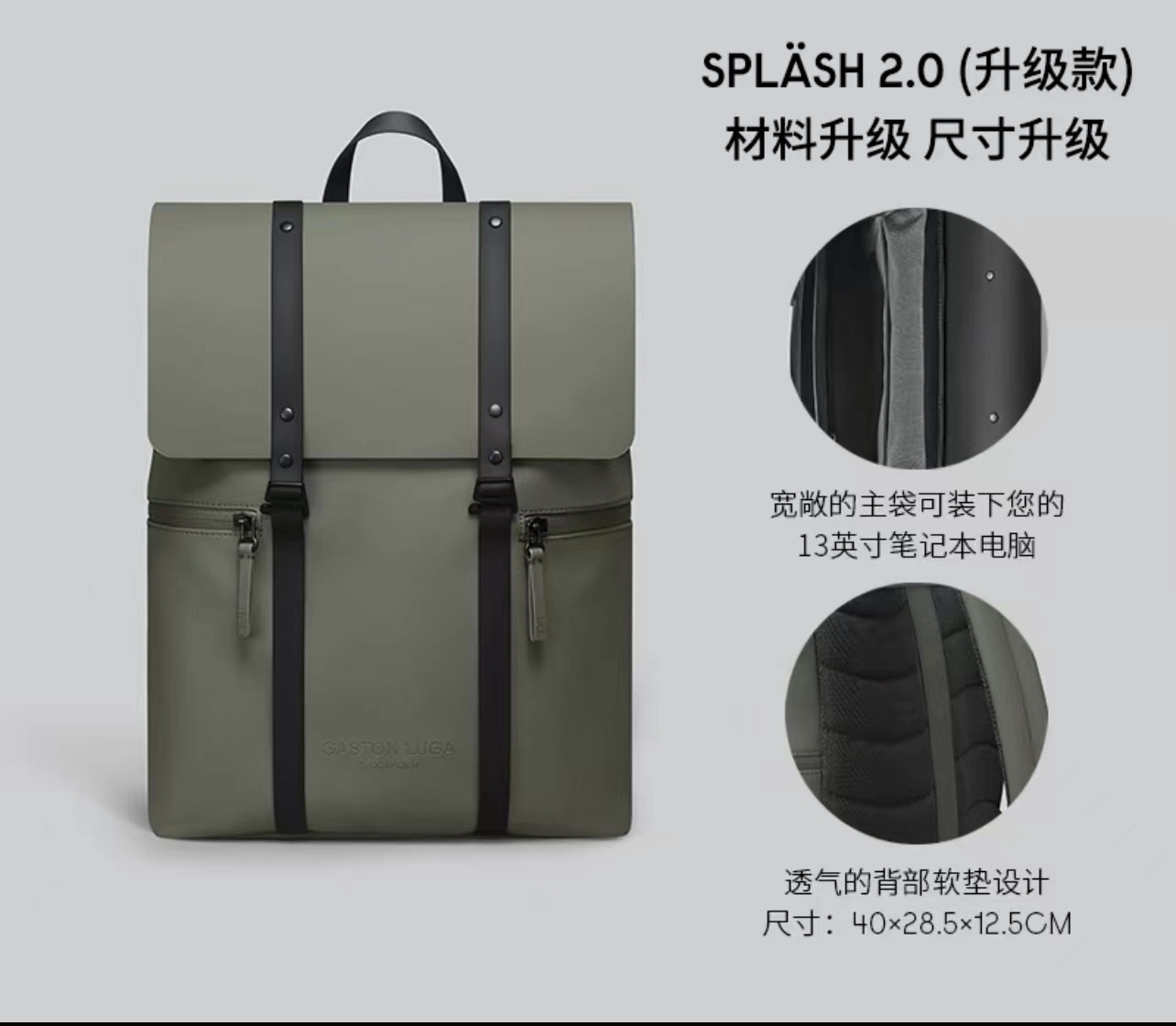 올리브 그린 업그레이드 버전