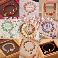 �ɐ�����؈צ��朾ż���������ͨ�OӋ���̼��؈צ�ִ��|�۶Y��