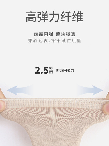 Winter new product baby toddler shoes and socks, thickened warm cartoon doll indoor anti-slip baby floor shoes and socks